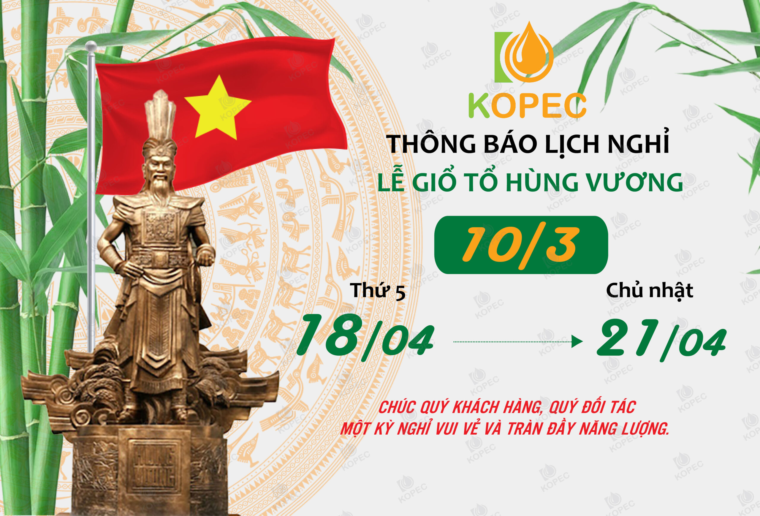 Read more about the article KOPEC THÔNG BÁO LỊCH NGHỈ LỄ GIỖ TỔ HÙNG VƯƠNG 10/3